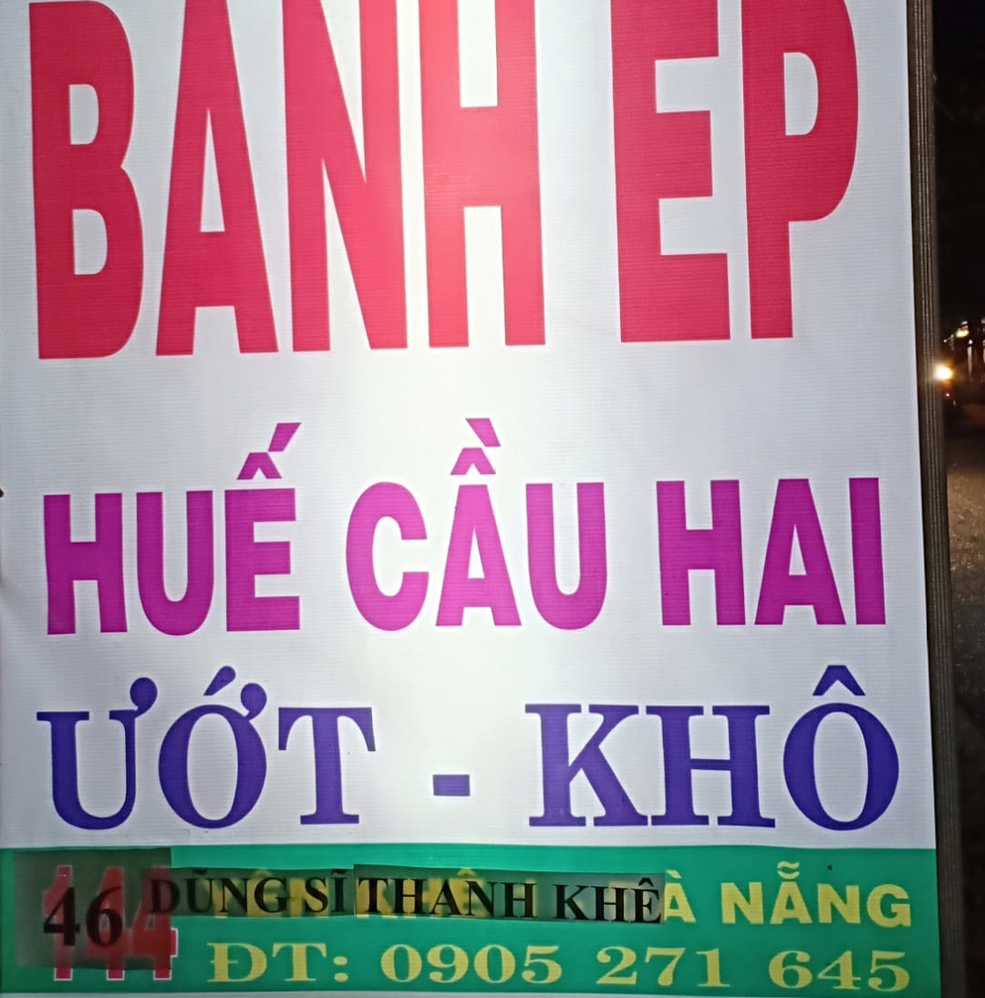 Bánh ép Huế Cầu Hai Ngân Hà - 46/1 Dũng Sĩ Thanh Khê