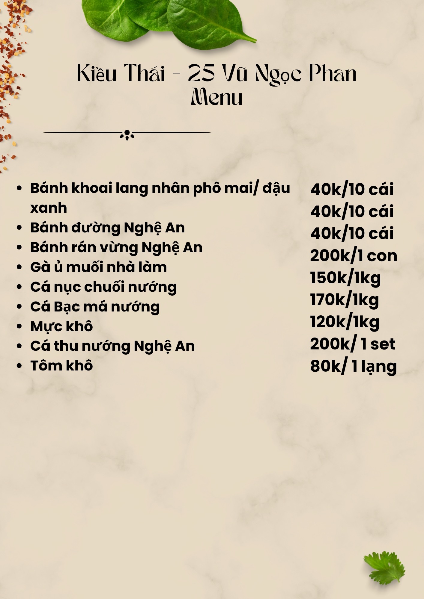 Kiều Thái - 25 Vũ Ngọc Phan
