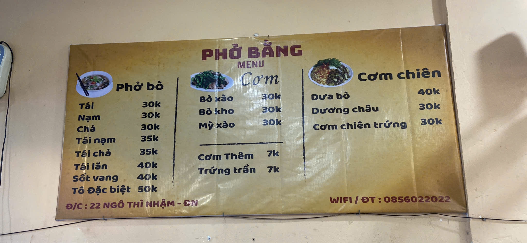 Phở Bằng