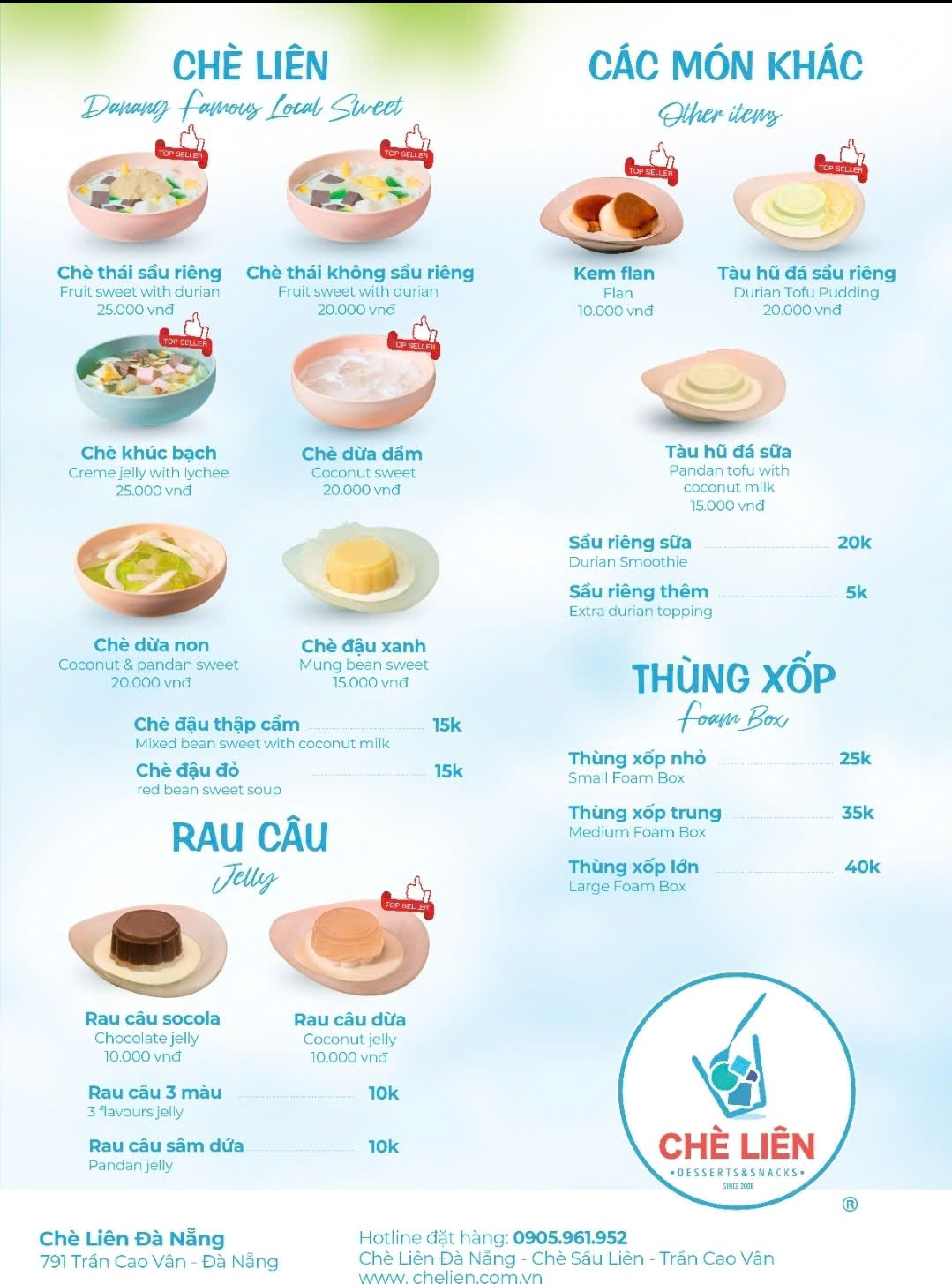 Chè Liên - 791 Trần Cao Vân