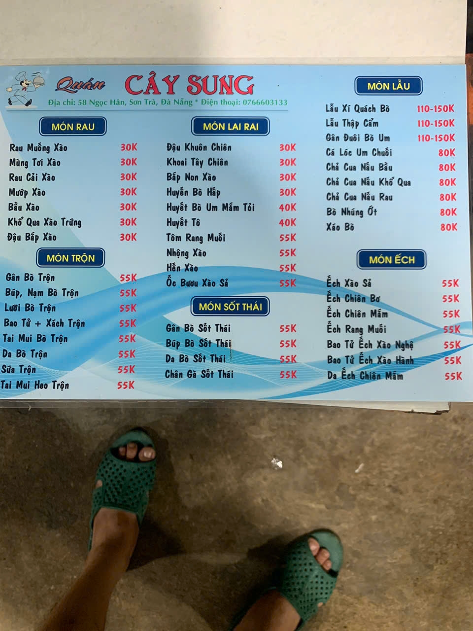 Quán nhậu cây sung