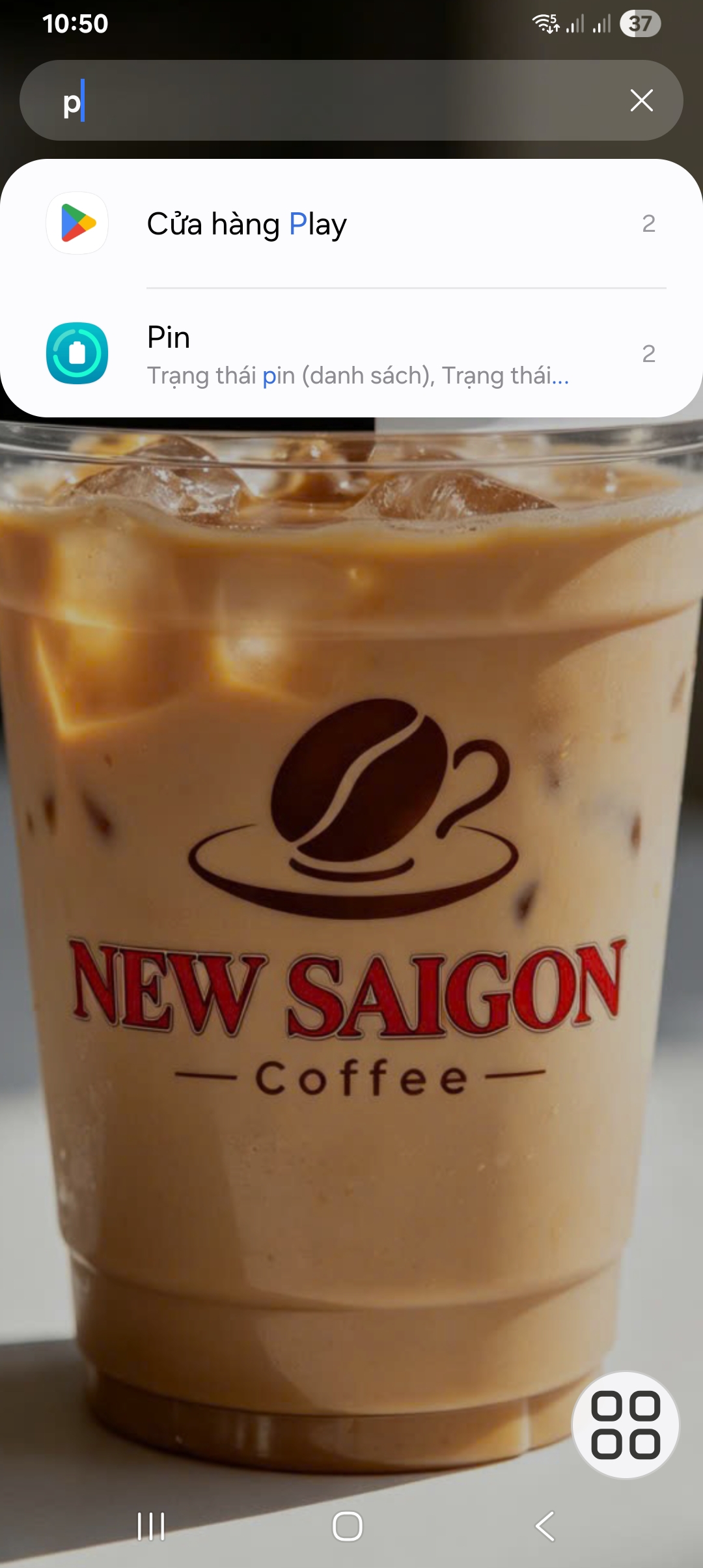 New Saigon Coffee - 1789 Nguyễn Tất Thành
