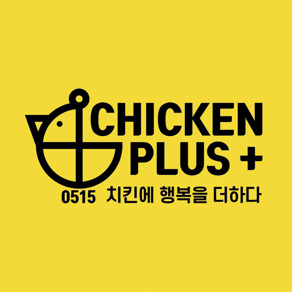 Chicken Plus 501 - Trần Đại Nghĩa