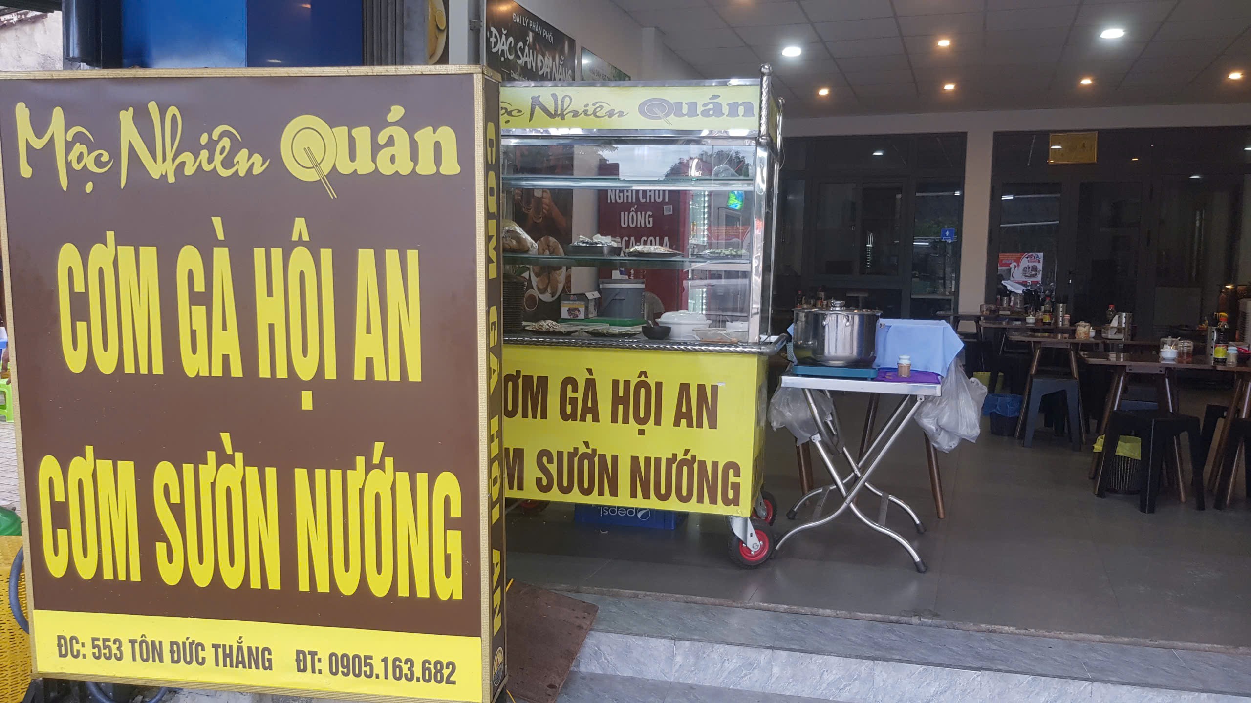 Cơm gà Hội An - Mộc Nhiên Quán